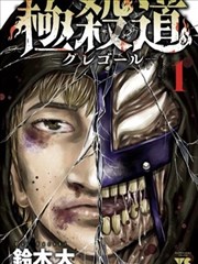 白兔糖漫画装订档案之季节配色示意画面