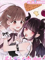 白兔糖漫画分镜观察之视线引导拆解